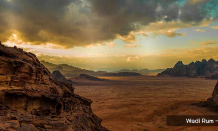 Joyas de Jordania