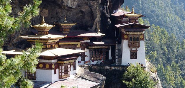 Bután Fascinante